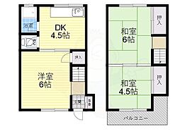 日下町6丁目戸建