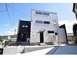 八幡が丘1丁目 新築未入居