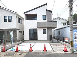 府中町鹿籠　新築住宅