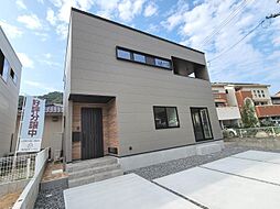 大林4丁目分譲 新築未入居