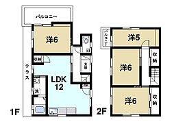 奈良市中山町の一戸建て