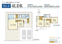 ラシット横浜 東朝比奈1丁目 全4棟 no.4