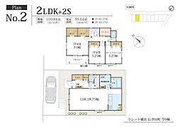 ラシット横浜 長津田町 全9棟 No.2