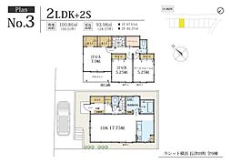 ラシット横浜 長津田町 全9棟 No.3