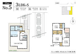 ラシット横浜 すみよし台 全5棟第2期2棟 No.1間取りプラン