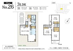 コンセプト住宅ラシット横浜 青砥町 全29棟 第2期 No.26
