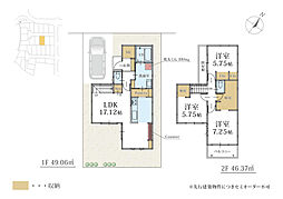 コンセプト住宅ラシット横浜 青砥町 全29棟 第2期 No.27