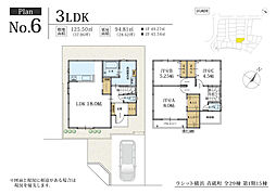 ラシット横浜 青砥町 全29棟第1期15棟 No.6