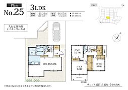 コンセプト住宅ラシット横浜 青砥町 全29棟 第2期 No.25