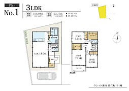 ラシット湘南 代官町 全1棟 No.1間取りプラン