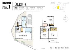 ラシット横浜 中希望ヶ丘 全8棟 no.1