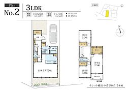 ラシット横浜 中希望ヶ丘 全8棟 no.2