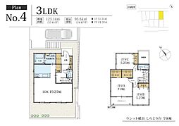 ラシット横浜 しらとり台 全8棟 no.4