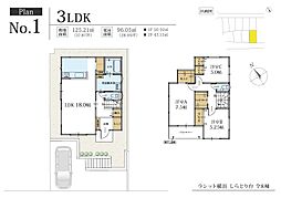 ラシット横浜 しらとり台 全8棟 no.1