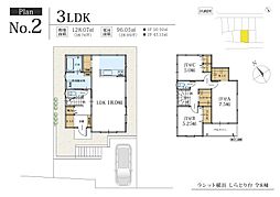 ラシット横浜 しらとり台 全8棟 no.2