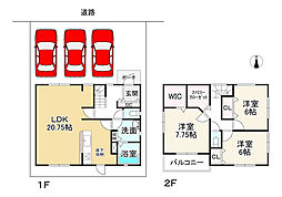 姫路市網干区田井の一戸建て