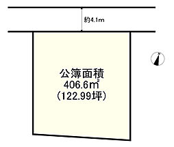 姫路市網干区余子浜の土地