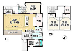 相生市古池本町の一戸建て