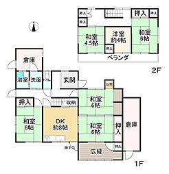 揖保郡太子町老原の一戸建て