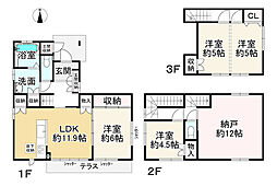 揖保郡太子町東出の一戸建て