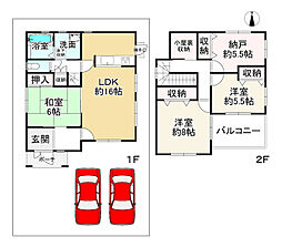 揖保郡太子町東保の一戸建て