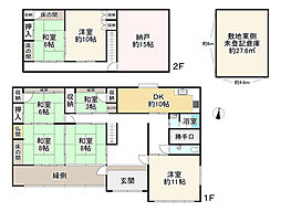 たつの市揖西町小神の一戸建て