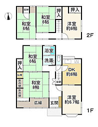 姫路市広畑区西蒲田の一戸建て