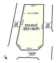 姫路市飾磨区山崎の土地