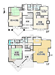 たつの市揖保川町山津屋の一戸建て