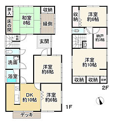 姫路市網干区垣内西町