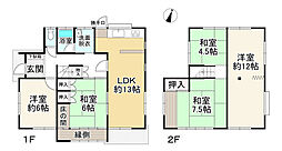 揖保郡太子町東保