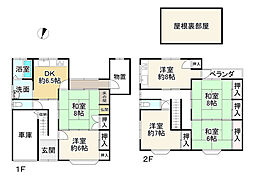 相生市旭４丁目の一戸建て