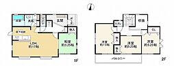 揖保郡太子町鵤の一戸建て