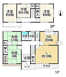 たつの市揖保川町片島