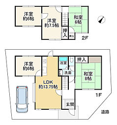 姫路市青山６丁目の一戸建て