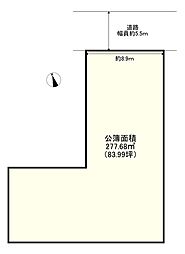 神戸市長田区丸山町２丁目の土地