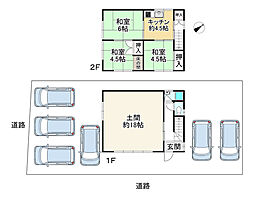 赤穂市塩屋の一戸建て