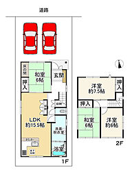 姫路市余部区下余部の一戸建て
