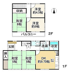 姫路市網干区坂上の一戸建て