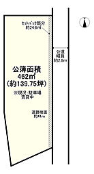 たつの市龍野町富永