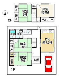 揖保郡太子町太田