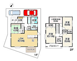 揖保郡太子町糸井の一戸建て