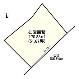 姫路市広畑区蒲田の土地