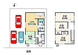 姫路市大津区勘兵衛町２丁目の一戸建て