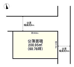 姫路市飾磨区恵美酒の土地