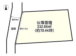 揖保郡太子町馬場の土地