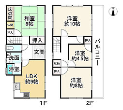 相生市千尋町の一戸建て