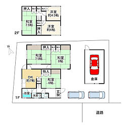 相生市青葉台の一戸建て