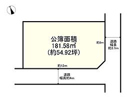 加古川市加古川町大野の土地