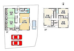 たつの市新宮町上莇原